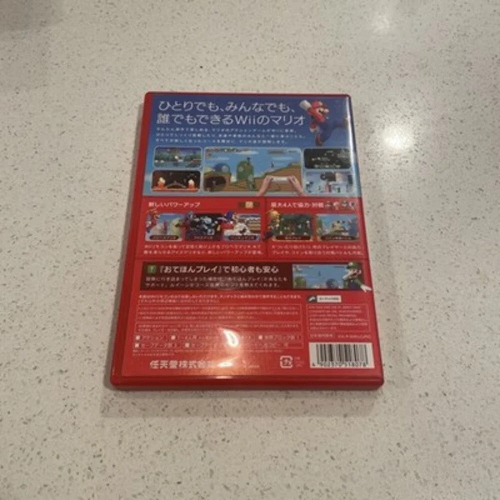New Super Mario Bros. Wii Japanese Edition Nintendo From Japan